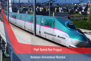 When will Gujarat get Bullet Train ? Find out where the PM Modi's dream project got stuck ...?