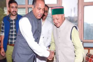 CM Jairam and Virbhadra Singh