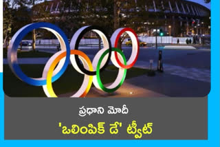 International Olympic Day 2021