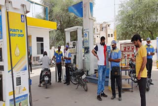 Hanumangarh news, Petrol diesel price