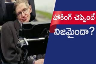 hawking