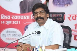 cm hemant soren