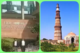 temple inside qutub minar case hearing in sakete court adjourned