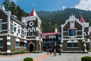 High Court nainital