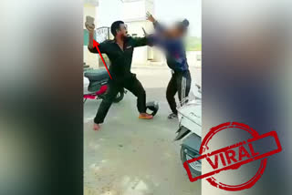 Security guard beat woman, video viral