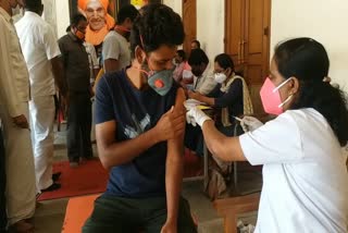 Vaccines for Children of Siddaganga Mata