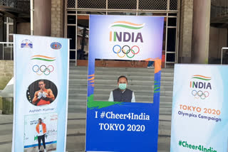 International Olympic Day 2021, अंतरराष्ट्रीय ओलंपिक दिवस 2021