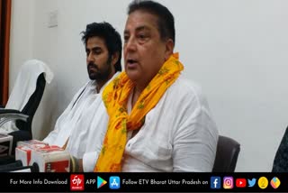 jhansi news  बुंदेलखंड विकास बोर्ड  Bundelkhand Development Board  Film Actor Raja Bundela  फिल्म अभिनेता राजा बुंदेला  Bundelkhand Development Board Vice President Raja Bundela reached Jhansi  बुंदेलखंड विकास बोर्ड उपाध्यक्ष राजा बुंदेला पहुंचे झांसी  पृथक बुंदेलखंड राज्य  separate Bundelkhand state  Rumors of creating a separate Bundelkhand state  पृथक बुंदेलखंड राज्य बनाने की चर्चा अफवाह  Raja Bundela wrote a letter to the Prime Minister  राजा बुंदेला प्रधानमंत्री को लिखा पत्र  झांसी समाचार