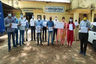 पशु चिकित्सकों का प्रदर्शन, Veterinary Doctor protest