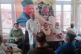 Sarva Dharma Prarthana Sabha Congress Nahan, सर्व धर्म प्रार्थना सभा कांग्रेस नाहन