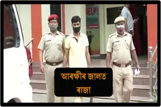 raja-ali-arrested-in-anti-drug-drive-in-dibrugarh