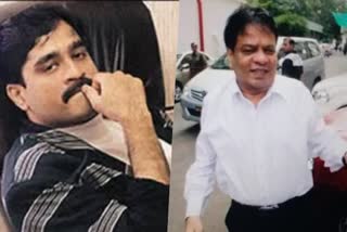 ncb-has-arrested-iqbal-kaskar