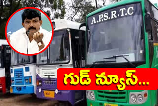 ​ఆర్టీసీలో కారుణ్య నియామకాలు