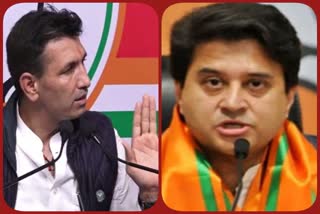 Jyotiraditya Scindia vs Jitu Patwari