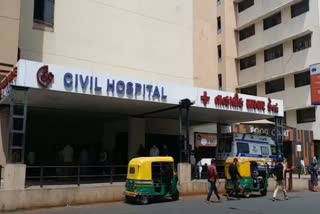 Ahmedabad Civil Hospital Started Preparing for Delta Plus Variant and Third Wave Of Corona