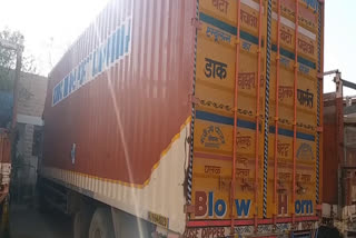 नागौर में लापता ट्रक बरामद, Missing truck recovered in Nagaur