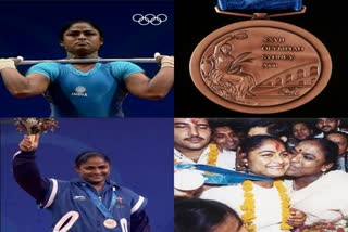 Karnam Malleswari  Delhi Sports University  ഡല്‍ഹി കായിക സർവകലാശാല  കർണം മല്ലേശ്വരി  Vice-Chancellor  സിഡ്നി ഒളിമ്പിക്സ്  ഭാരോദ്വഹനം