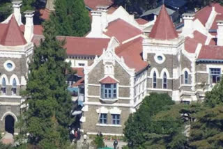 nainital highcourt