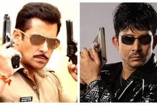 Result of KRK case against Salman