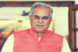 bhupesh baghel