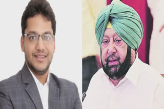 Punjab Congress Conflict: ਕੈਪਟਨ ਦੇ OSD ਨੇ ਹਾਈਕਮਾਂਡ ਨੂੰ ਝਾੜ ਪਾਉਣ ਵਾਲੀ ਪੋਸਟ ਕੀਤੀ ਰੀ-ਐਡੀਟ