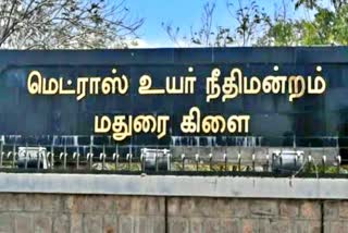 Madurai Branch High Court