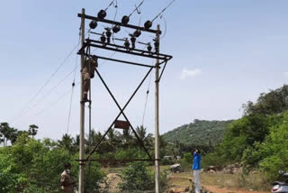 Electricity Board Maintenance Work