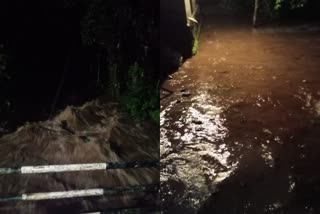 landslide in kottayam  kottayam news  കോട്ടയം വാർത്തകള്‍  കോട്ടയത്ത് മണ്ണിടിച്ചില്‍