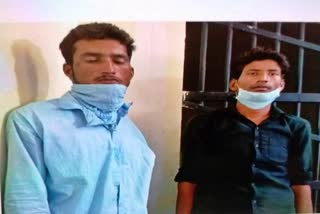 Jaipur police action,  Rajasthan News