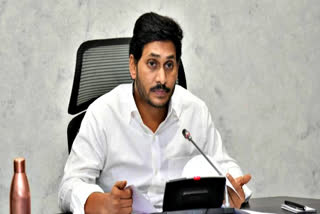 cm jagan