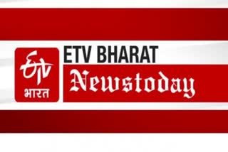 haryana-news-today-24-june-2021