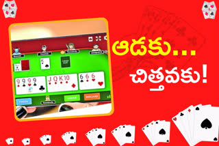 youth addicted to rummy, online rummy