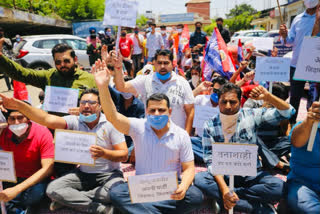 http://10.10.50.70//jammu-and-kashmir/23-June-2021/jk-jam-01-protestagainstpriceriseofessentialcommodities-vis2-jkc10036_23062021182945_2306f_1624453185_837.jpg