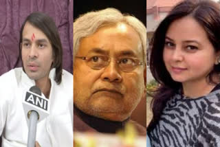 JD chief Lalu Prasad  RJD chief Lalu Prasad's daughter Rohini Acharya  Tej Pratap  Lalu Prasad's son Tej Pratap  Tej Pratap statement on Nitish Kumar delhi visit  Rohini Acharya statement on Nitish Kumar  Bihar's health infrastructure  നിതീഷ് കുമാർ ഡൽഹിയിൽ  നിതീഷ് കുമാർ നേത്ര ചികിത്സ  രോഹിണി ആചാര്യ  തേജ് പ്രതാപ്  ബിഹാർ മുൻ ആരോഗ്യമന്ത്രി  Rohini Acharya