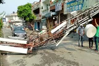 bsnl-tower-and-power-transformer-fell-down-due-to-storm-in-yamunanagar