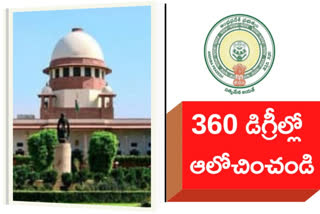 SC andhra pradesh