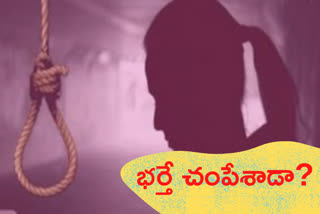 woman suspicious suicide in thorrur