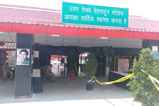 http://10.10.50.75//uttarakhand/24-June-2021/uk-deh-04-railway-station-vis-uk10026_24062021120342_2406f_1624516422_289.jpg