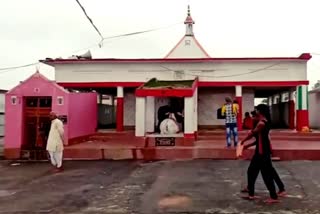 jyestha purnima in jamtara