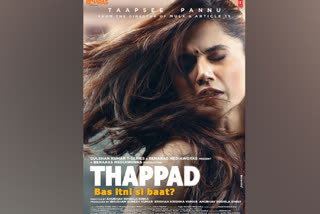 Thappad