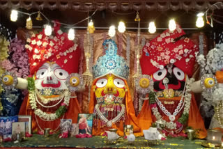 Lord Jagannath went on exile
