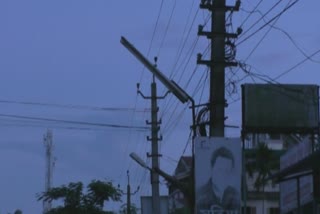 electricity-board-decided-to-cut-its-electricity-connection-in-mangaldai-town-resulting-unpaid-bill-by-municipal-board