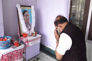 CM visit at the residence of Sarbhog BJP leader Shankar Chandra Das