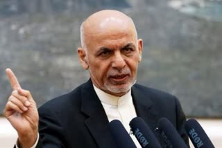 Afghan President