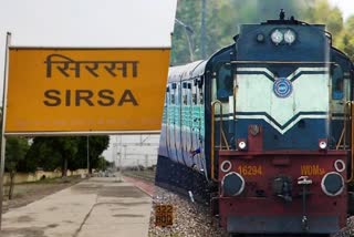 Sirsa Long route trains starts