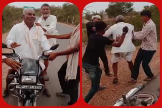 sarpanch of Diali village was beaten up by miscreants