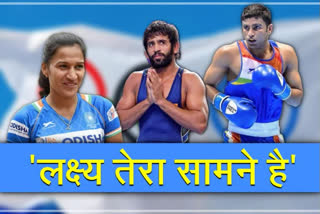 Tokyo Olympics: Teaser of Indian contingent's theme song out