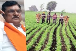 Now survey of crops will also be done by satellite
