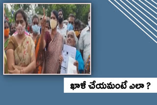 local people protest at cm jagan house