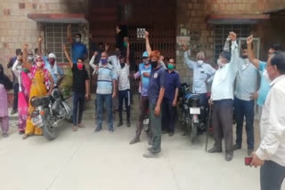 Roadways employees protest, protest in alwar